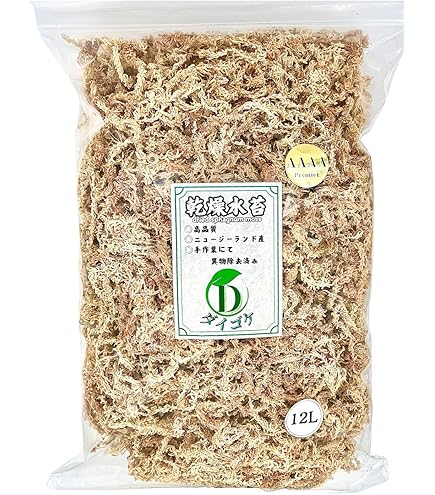Amazon | ジャパン蘭土 ニュージーランド産 圧縮水苔AAAハイグレード