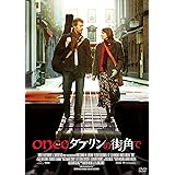 Amazon ザ コミットメンツ Dvd 映画