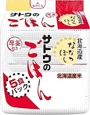 【早い者勝ち】サトウのごはん 銀シャリ200g 5パック×8袋 合計40食分 サトウのごはん サトウ食品 銀シャリ 200g 5食パック 4個セット