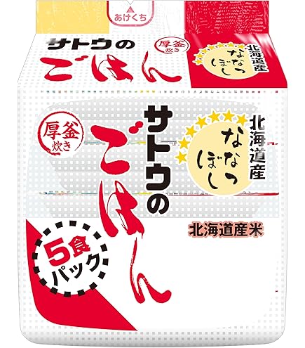 Amazon.co.jp: サトウ食品 サトウのごはん 銀シャリ 200g 5食 : 食品