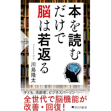 Amazon.co.jp 売れ筋ランキング: undefined の中で最も人気のある商品です