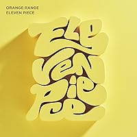 Amazon Co Jp 売れ筋ランキング Orange Range の中で最も人気のある商品です