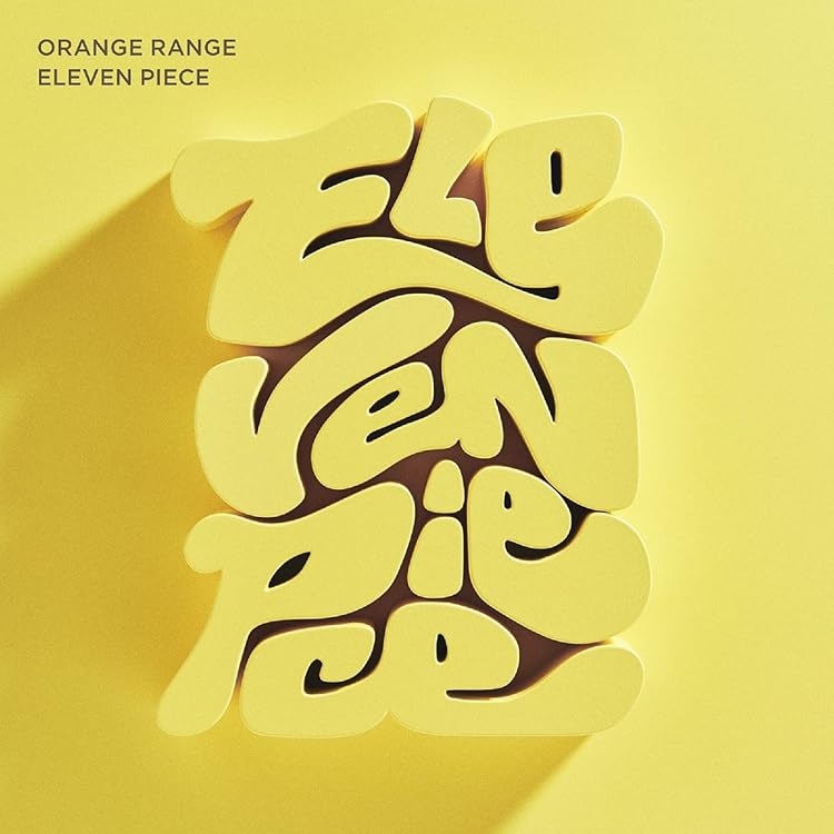 Amazon.co.jp: Double Circle [通常盤] - ORANGE RANGE [2CD