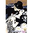 Rose&Beast Sugar & Spice19 (カルトコミックス sweetセレクション)