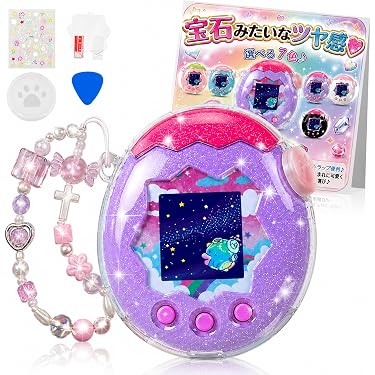 Amazon.co.jp 最新リリース: 子供用タブレット・アクセサリ の新着
