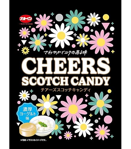 Amazon.co.jp: 明治 チェルシー 缶 42g chelsea コーヒー スカッチ