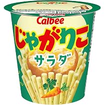Amazon.co.jp: カルビー じゃがりこ バラエティ 12個セット（サラダ 