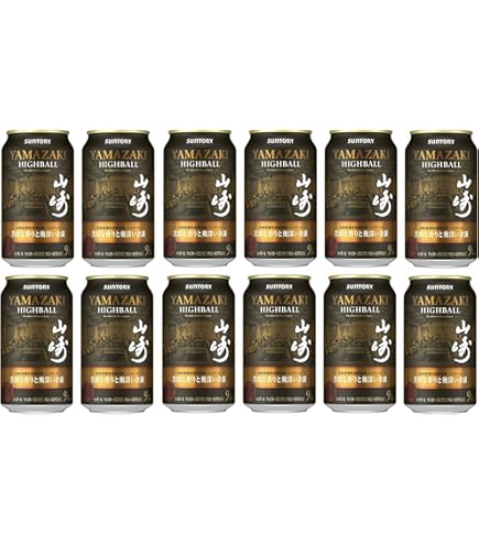 Amazon.co.jp: プレミアムハイボール 山崎 ＜芳醇な香りと奥深い余韻