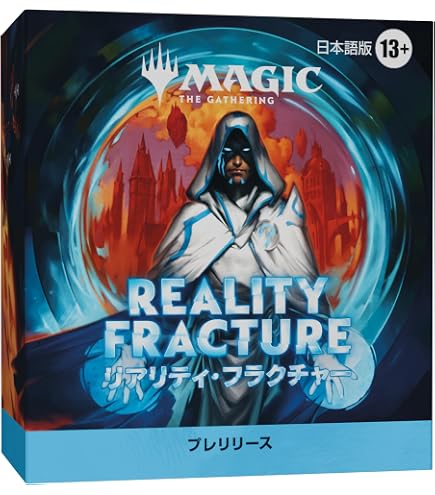 Amazon.co.jp: MTG 日本語版 Japanese 『マーベル スーパー
