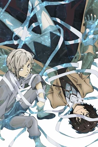 2023冬アニメ - 中島敦（なかじま あつし）,太宰治（だざい おさむ）