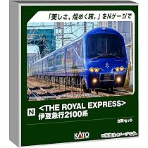 Amazon | カトー (KATO) Nゲージ THE ROYAL EXPRESS 伊豆急行2100系 8