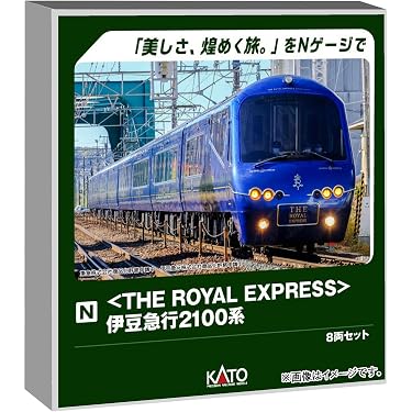 ✦～5/31★鉄道模型 Nゲージ 国鉄気動車＆レール パック Amazon.co.jp 最新リリース: 鉄道模型 の新着ランキングです。