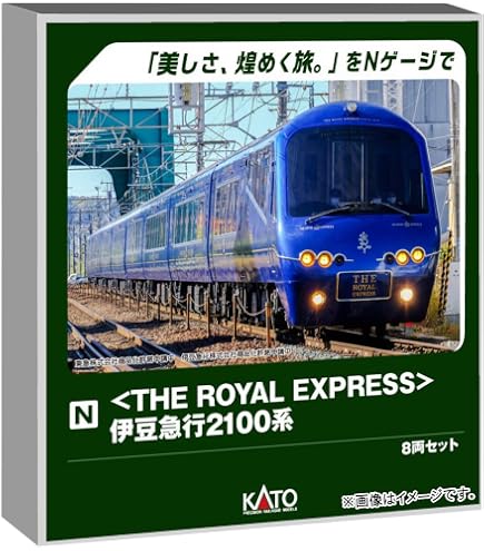 Amazon | カトー (KATO) Nゲージ 315系3000番台＋313系300番台 6両