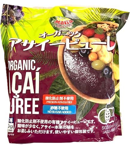 Amazon | サンバゾン アサイーピュアアンスィート 100g×4個 | SAMBAZON