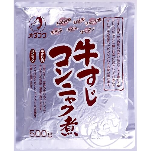 オタフク 牛すじコンニャク煮