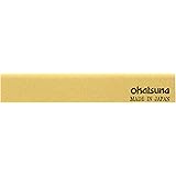 岡恒(Okatsune) 剪定鋏用砥石 60g No.412