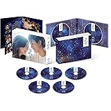 【Amazon.co.jp限定】星降る夜に　Blu-ray BOX(L版ブロマイド3枚セット付) [Blu-ray]