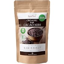 Amazon.co.jp: 有機JASオーガニックローカカオニブ 100% 70g 1袋