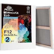 Amazon.co.jp: ゆめ画材 限定 張りキャンバス F10 麻100％ 中目 油彩