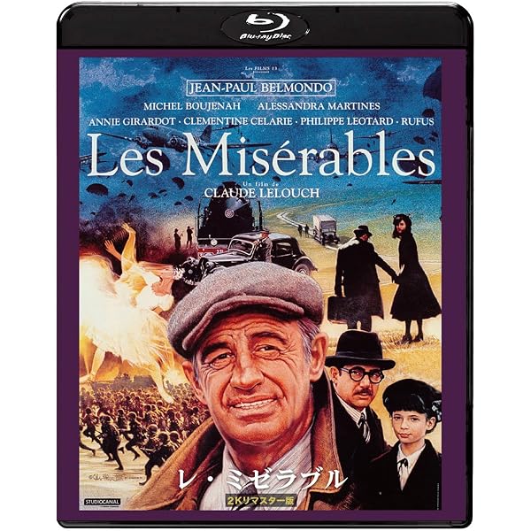 Amazon.co.jp: 愛と哀しみのボレロ デジタル・リマスター版 [Blu-ray 