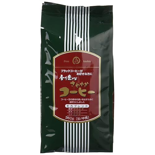 美味安心 香り豊かなさわやかコーヒー モカブレンド