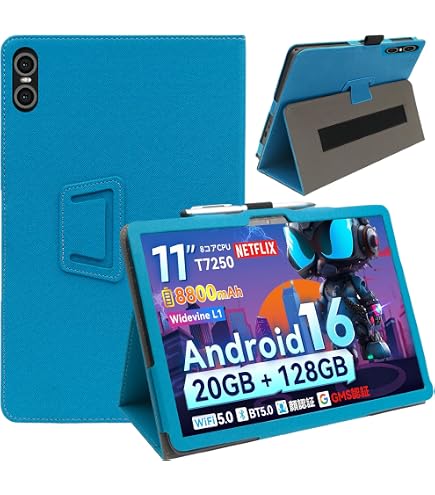 Amazon.co.jp: For SVITOO P11/WINMIQ P11/RebotAi B11AIR 保護ケース