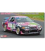 Amazon | ハセガワ 1/24 HKS スカイライン (スカイラインGT-R