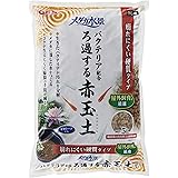 Amazon ジェックス メダカ水景 ろ過する赤玉土小粒2 5l ジェックス ペット用品 通販 Amazon ジェックス メダカ水景 ろ過する赤玉土小粒2 5l ジェックス ペット用品 通販