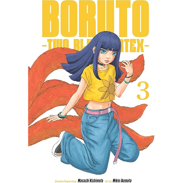 Amazon | Boruto: Two Blue Vortex, Vol. 1 (English Edition) [Kindle