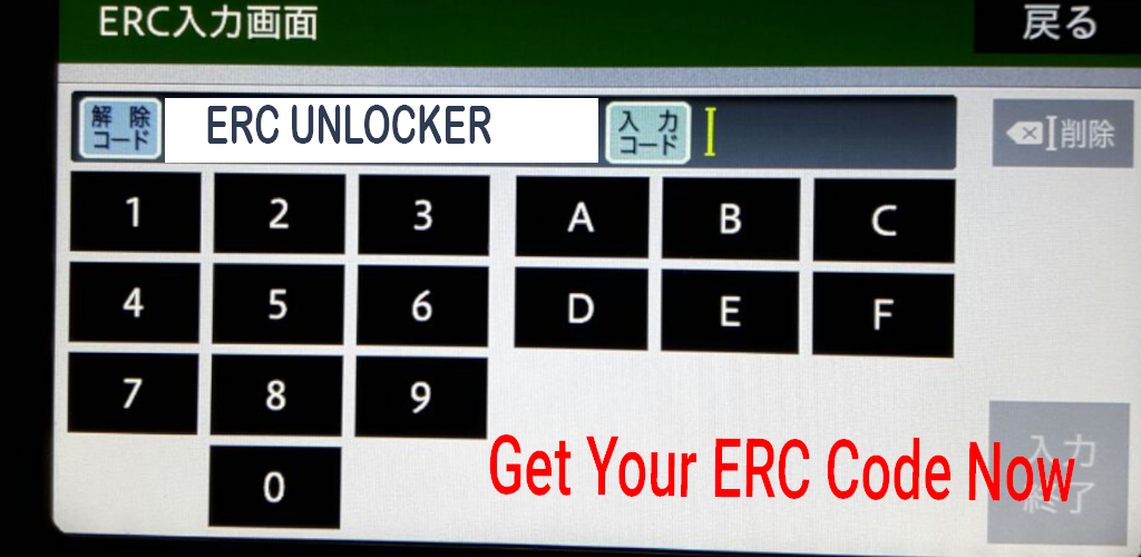 Autoradios, HiFi, vidéo, GPS Unités principales systèmes stéréo ERC