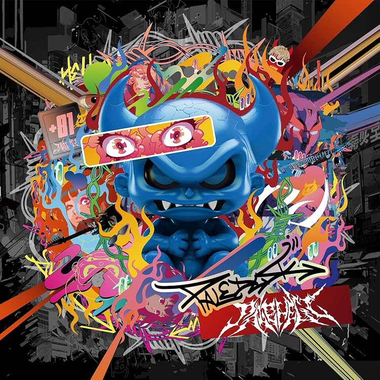 Amazon.co.jp: 【Amazon.co.jp限定】PALEDUSK (AL2枚組(スマプラ対応