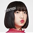 SEVENTEEN(初回限定盤)
