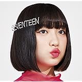 SEVENTEEN(初回限定盤)