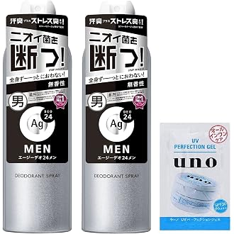 Amazon Co Jp 売れ筋ランキング 制汗剤 の中で最も人気のある商品です Amazon Co Jp 売れ筋ランキング 制汗剤 の中で最も人気のある商品です