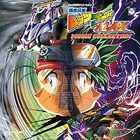 Amazon.co.jp: 爆走兄弟レッツ&ゴー!!オリジナルサウンドトラック集