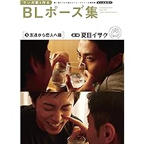 817bOjhp58L._AC_UL210_SR210,