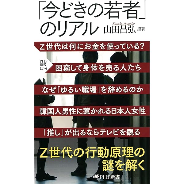 【経済書籍39冊まとめ売り】 □01)【1点限り!】ビジネス・経済の本 まとめ売り約35冊大量セット