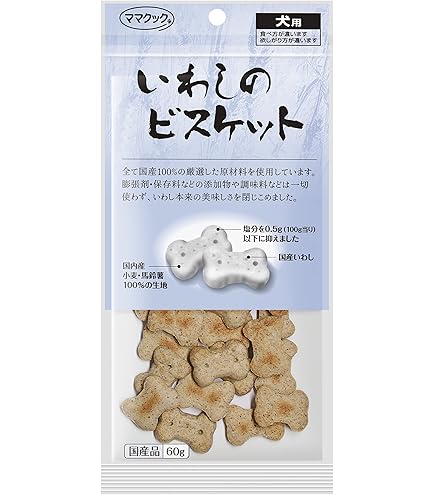 AnimaStrath アニマストラス アニマストラスL250ml Amazon.co.jp: AnimaStrath アニマストラス アニマストラス