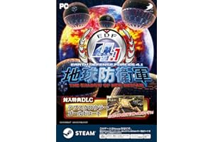 地球防衛軍4.1 THE SHADOW OF NEW DESPAIR 【同梱特典】デプスクロウラー ゴールドコート 同梱