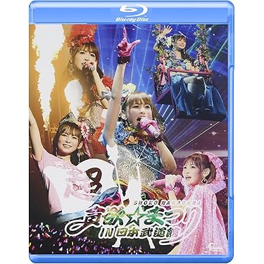 Sadie ライブDVD 2枚組 FIRST&LAST DVD 貴重 Amazon.co.jp 売れ筋ランキング: undefined の中で最も人気の