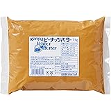 ピーナッツバター(無糖）【1㎏】