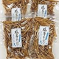 業務用 伯方の塩使用 甘さひかえめ高級塩芋けんぴ ２ｋｇ（５００ｇ×４）細切りカット（約３ミリ）芋けんぴ/塩けんぴ/芋かりんとう/おつまみ