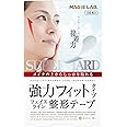 SHO-BI(ショービ) MAGiE LAB. 【マジラボ】強力フィットタイプ フェイスライン整形テープ 100枚