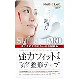 SHO-BI(ショービ) MAGiE LAB. 【マジラボ】強力フィットタイプ フェイスライン整形テープ 100枚