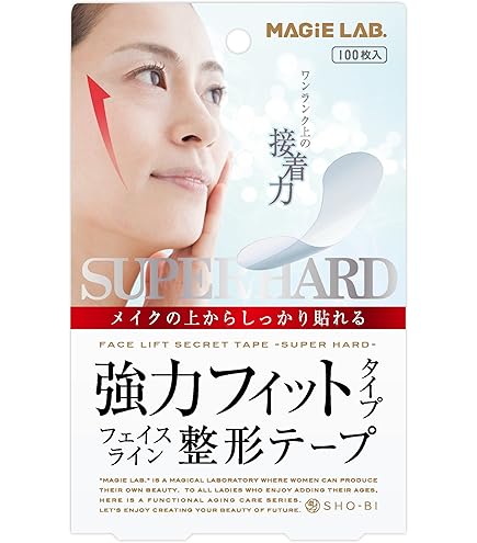 Amazon.co.jp: 【整形手術不要！0.025mmの極薄整形テープ】気になる