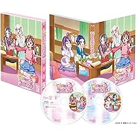 映画ドキドキ!プリキュア マナ結婚!!?未来につなぐ希望のドレス 特装版