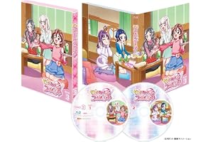 キミとアイドルプリキュア♪【Blu-ray】vol.3 [Blu-ray]