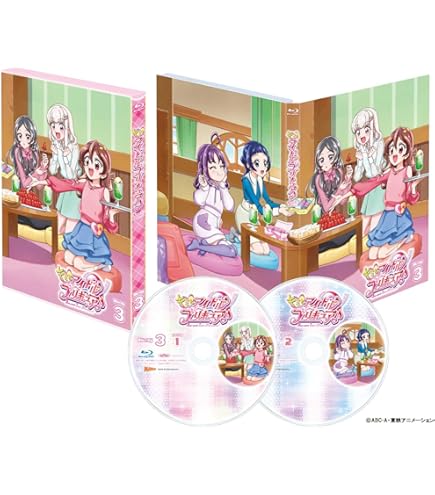 魔法つかいプリキュア！！～MIRAI DAYS～ ラバーマット [エンスカイ] 魔法つかいプリキュア！！～MIRAI DAYS～ キャラクターラバーマット