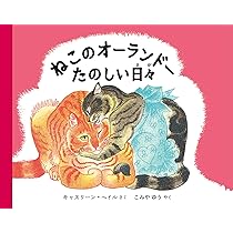 817cqiRF-NL._AC_UL210_SR210,