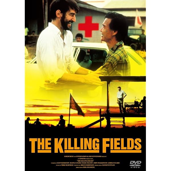 Amazon.co.jp: The Killing Fields [DVD] : Sam Waterston, John
